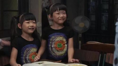 孙丽最新爆料新闻视频,揭秘娱乐圈惊人内幕！